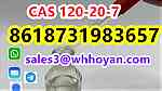 CAS 120-20-7  Homoveratrylamine liquid Dimethoxyphenethylamine factory - Image 2