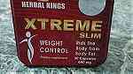 اكستريم سليم الماليزي للتخسيس Xtreme Slim - صورة 2