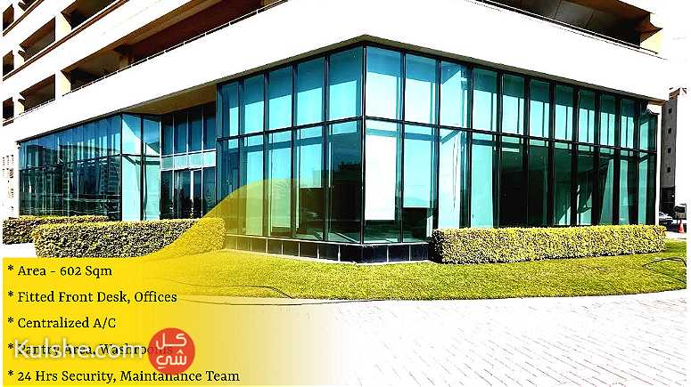 Showroom For rent in Seef Prime location - Image 1