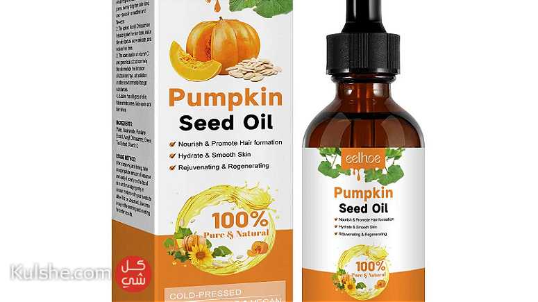 Pumpkin Seed Oil For Hair - Image 1