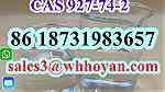 CAS 927-74-2 liquid 3-Butyn-1-ol factory wholesale price - Image 1