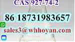 CAS 927-74-2 liquid 3-Butyn-1-ol factory wholesale price - Image 4