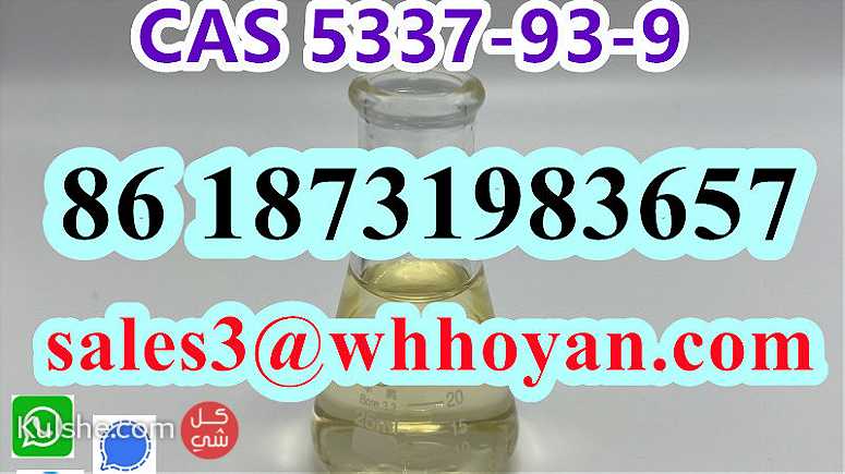 CAS 5337-93-9 liquid Methylpropiophenone C10H12O safe ship - صورة 1