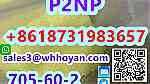P2NP PHENYL-2-NITROPROPENE CAS705-60-2 P2NP high yield sale - صورة 2