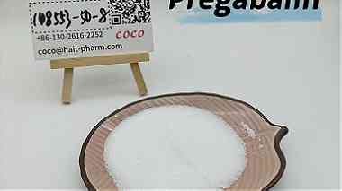 148553-50-8 Pregabalin Pharmaceutical Raw Material 8613026162252