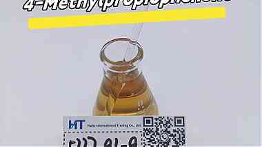5337-93-9 with High Purity 8613026162252