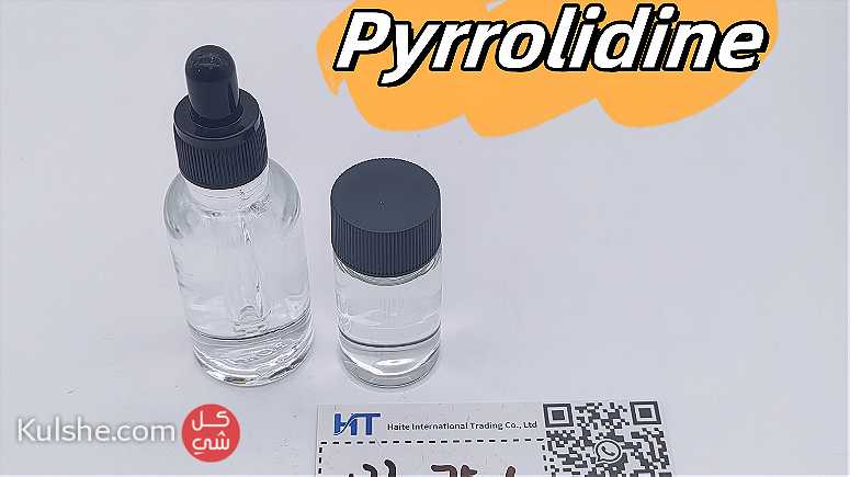 123-75-1 Pyrrolidine China Products Suppliers 8613026162252 - Image 1