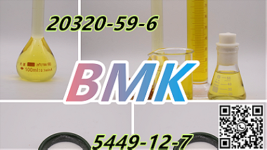 BMK 20320-59-6 Factory Delivery Raw Oil 8613026162252