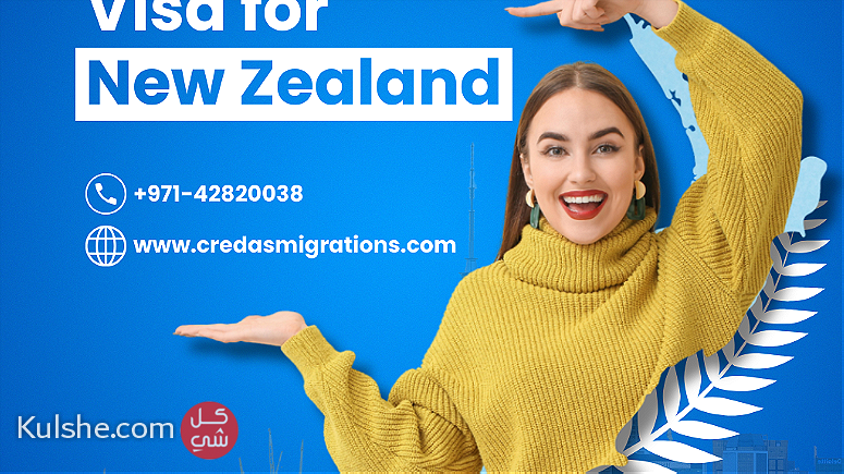 Get the Skilled Migrant Visa for New Zealand - Image 1