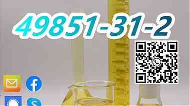 49851-31-2 API Raw Materials Paracetamol Oil 8613026162252