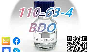 BDO 110-63-4 Pure Suppliers Manufacturers 8613026162252