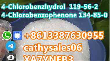 CAS 134-85-0 4-Chloro-Benzophenone