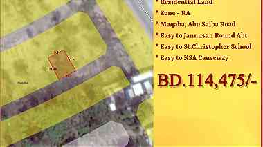 Residential land  RA for sale in Saar Maqaba