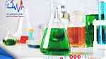 جميع المواد الكيميائية والزجاجيات و المحاليل و الاجهزة الطبية - Image 1