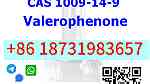 Buy CAS 1009-14-9 Valerophenone online - Image 1