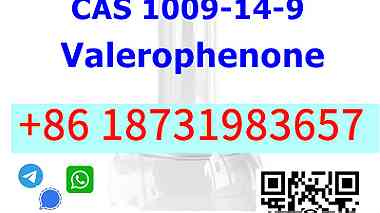 Buy CAS 1009-14-9 Valerophenone online