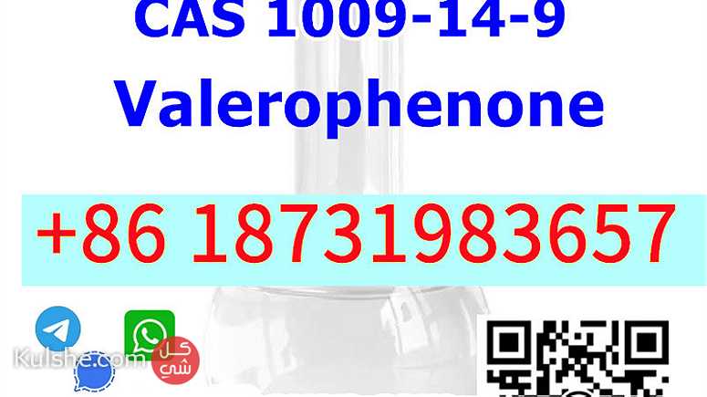 Buy CAS 1009-14-9 Valerophenone online - Image 1