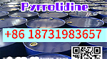 CAS 123-75-1 Pyrrolidine export worldwide - صورة 2