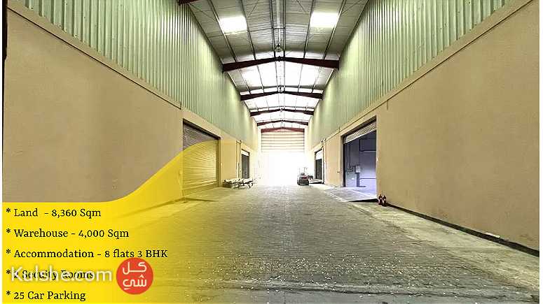 Factory Workshop  Warehouse for leasing in Hamala - Image 1