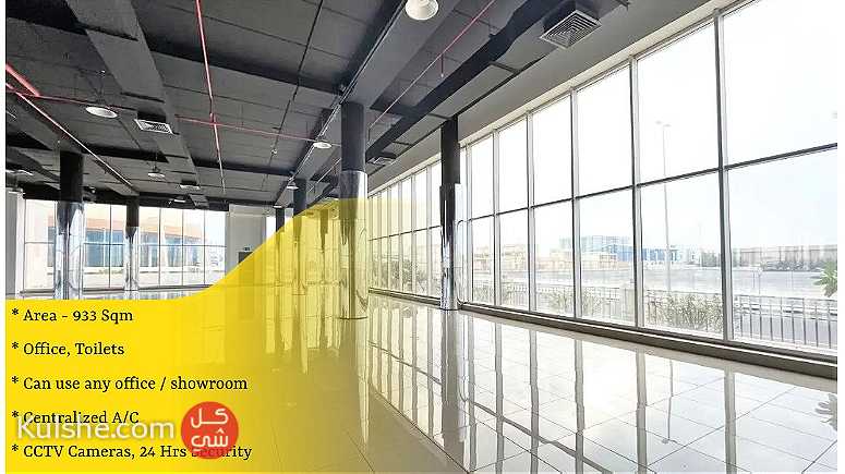 Fitted Showroom ( 933 Sqm ) for rent in Hidd - صورة 1