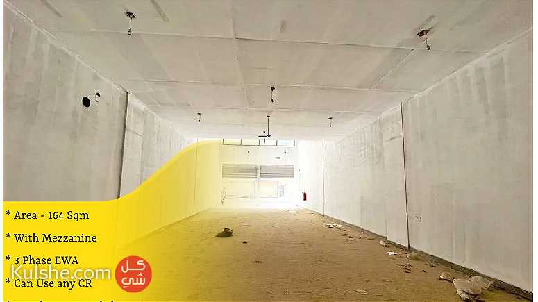 Commercial Shop ( 164 Sqm ) for Rent in Raszuwaid - Image 1