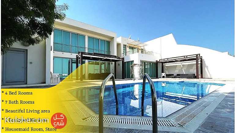 Fully furnished sea access villa for rent in Durrat AL Bahrain - صورة 1