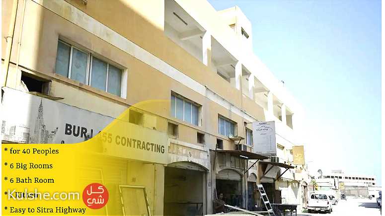Labour  Accommodation ( 40 people )  for RENT in Sitra - Image 1