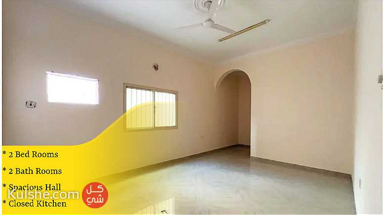 Apartment for Rent in Jid Ali near Tubli - Image 1