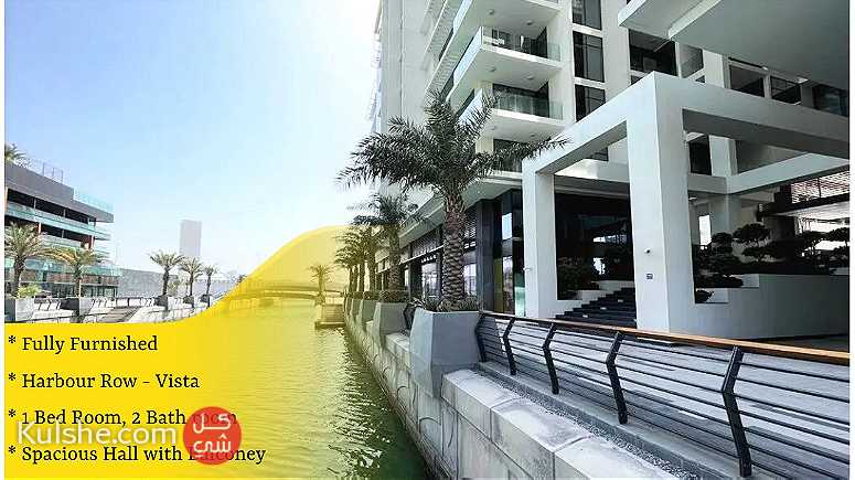 Fully Furnished high luxurious apartment in Harbour Row Vista - صورة 1