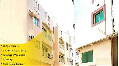 Residential Building for Sale in Muharraq