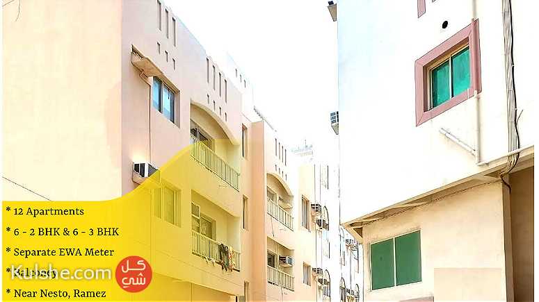 Residential Building for Sale in Muharraq - Image 1
