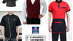 ملابس عمال المطاعم ( شركة السلام لليونيفورم 01118689995 ) - Image 2