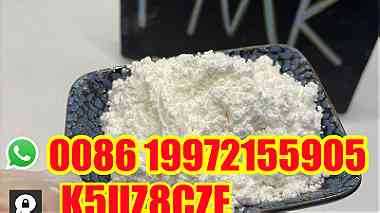 28578-16-7 pmk powder pmkoil