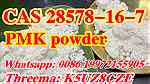 28578-16-7 pmk powder pmkoil - صورة 2