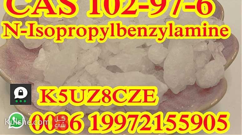 CAS 102-97-6 N-Isopropylbenzylamine crystal - صورة 1