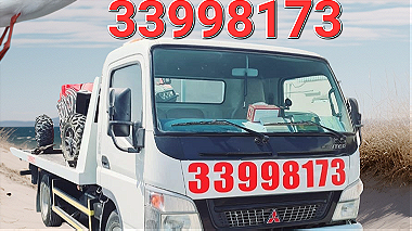 Breakdown 33998173 Recovery Towing Service Birkat Al Awamer