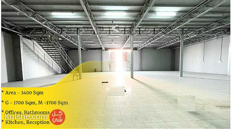 Warehouse  Store Workshop with Office Mezzanine for Rent in Salmabad - Image 1