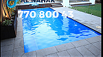 swimming pool qatar - صورة 3