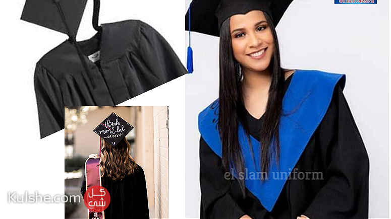 ثوب التخرج للجامعات و المدارس (شركة السلام لليونيفورم) - Image 1