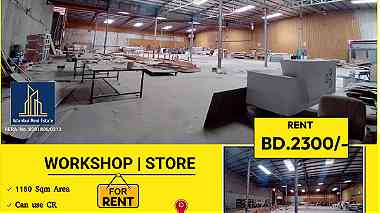 Workshop  Store (1150 Sqm) for Rent in Hamala BD.2300