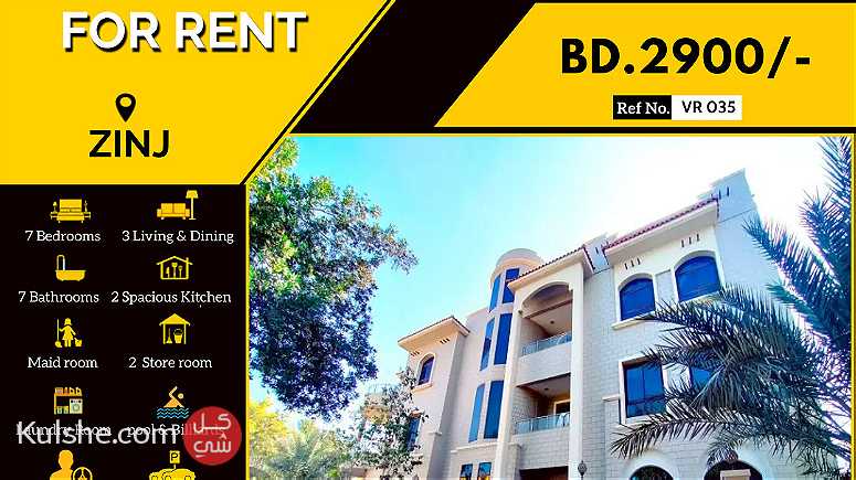Commercial  Residential  Villa for rent in Zinj  BD.2900 - صورة 1