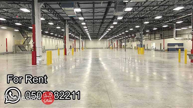 storage warehouse for lease in South Khalidiya Dammam - Image 1