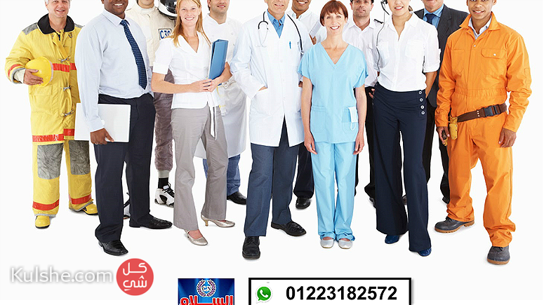 شركة تصنيع يونيفورم مستشفى ( السلام للملابس الطبية 01102226499) - Image 1