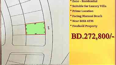 Exclusive residential land for Sale in Diyar  Muharraq BD.25.5 per Sqf