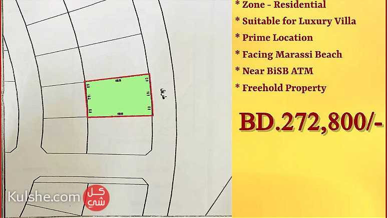 Exclusive residential land for Sale in Diyar  Muharraq BD.25.5 per Sqf - Image 1
