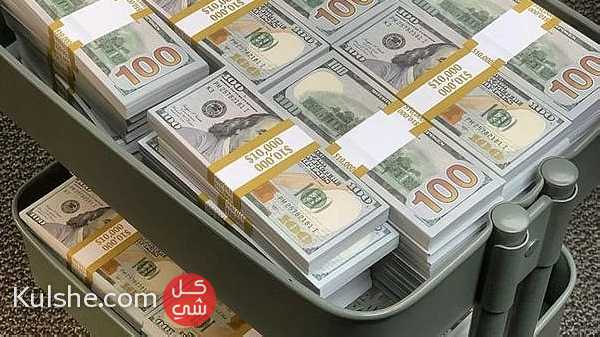 First Grade Undetectable Dollars and Saudi Riyals For sale - Image 1