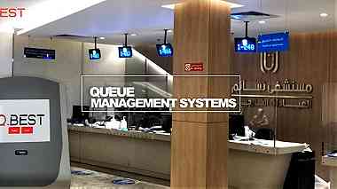نظام اتظار العملاء QBEST   نظام قابل للتعديل