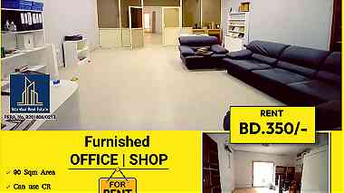 Furnished Commercial Office  Shop for Rent in Hamala BD.350