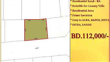 Residential RA Land for Sale in Askar Madinat Khalifa