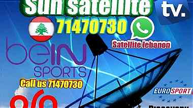 تركيب ستلايت في لبنان تليفون 71470730